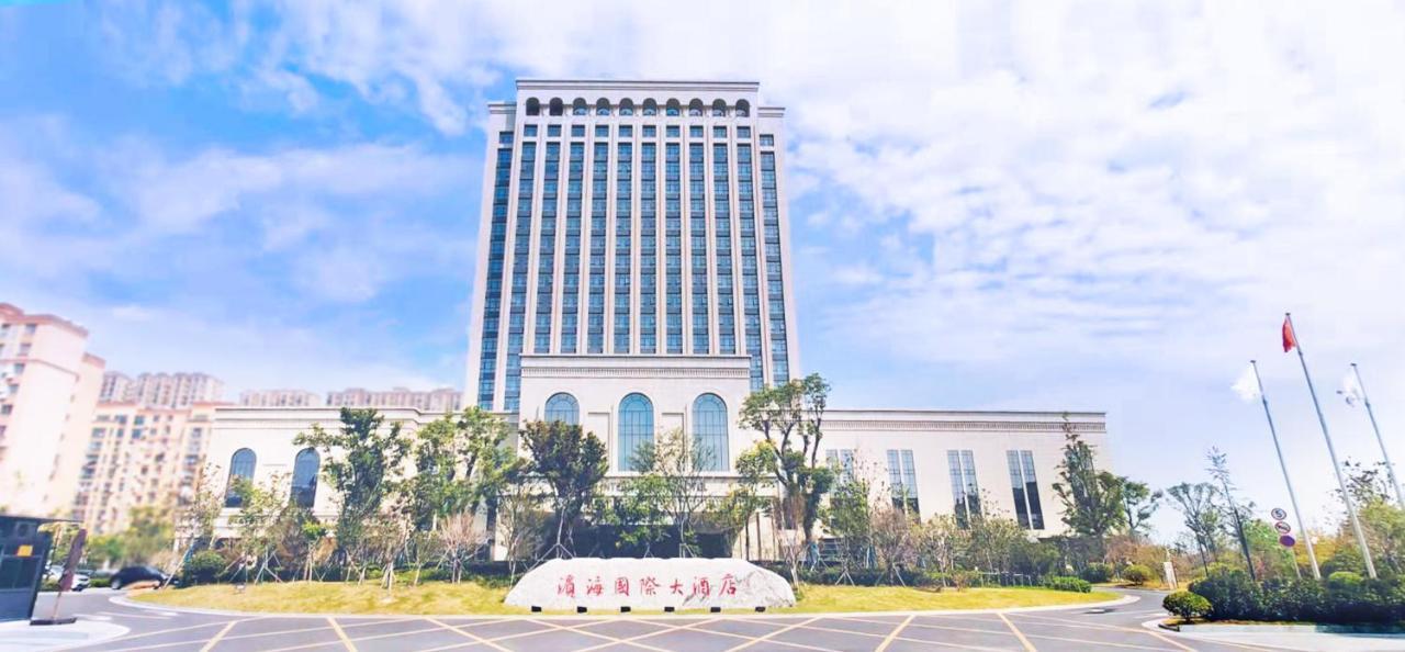 Binhai Jinling International Hotel Exterior photo